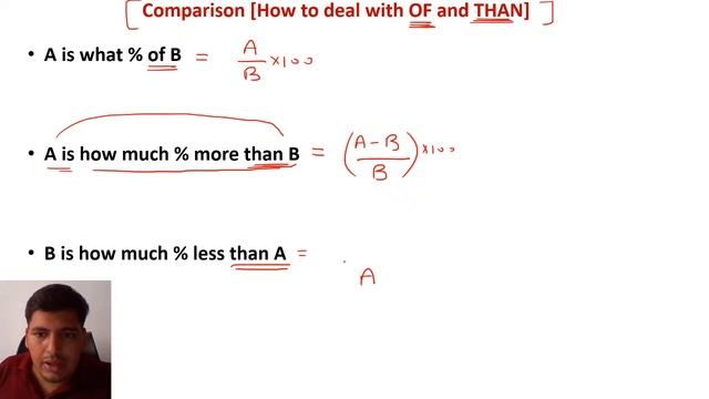 Percentage - Session 1| IBPS PO 2020 | Fundas to tackle Exam Questions | Dhiraj Sir смотреть онлайн