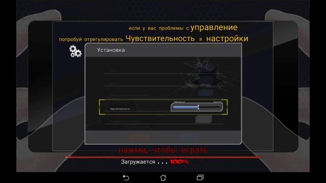 Dead Target// Вперед с боссом смотреть онлайн