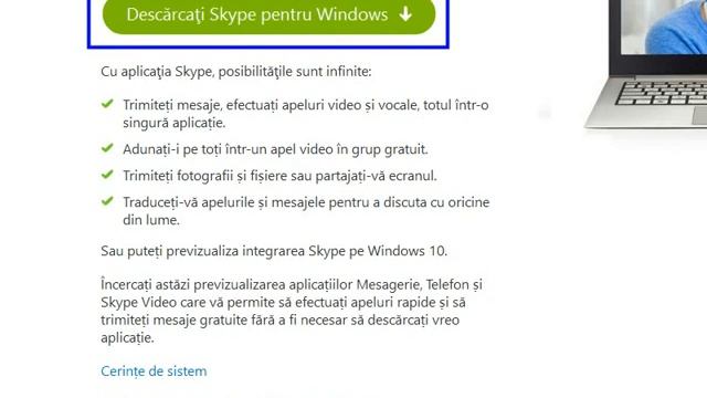 Skype | Ghid de download смотреть онлайн