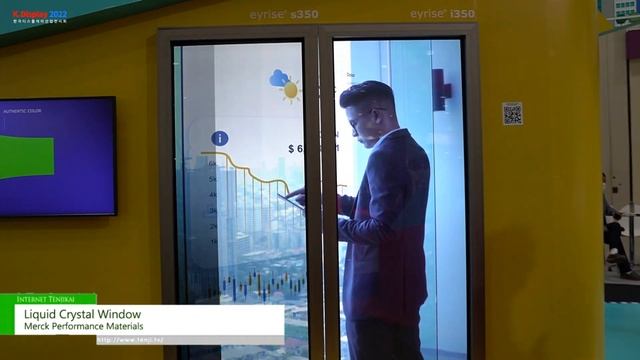 [K-Display 2022] 리퀴드 크리스탈 윈도우 - Merck Performance Materials смотреть онлайн