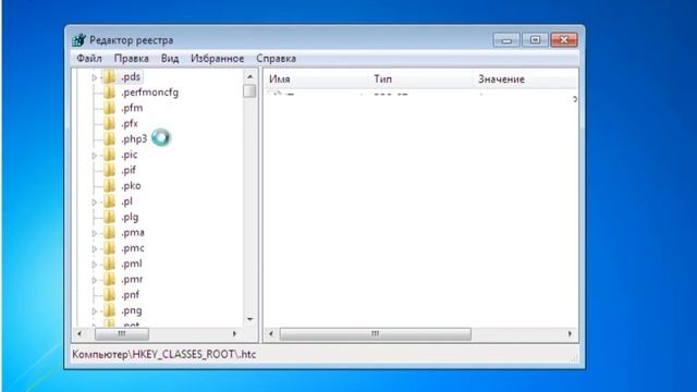 Что будет если очистить реестр Windows7 смотреть онлайн
