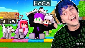 МЫ ЗАВЕЛИ ПСОВ 😂 МОЯ Девушка НАЧАЛА ИГРАТЬ В МАЙНКРАФТ🤡 Первый раз #6  @yes_well