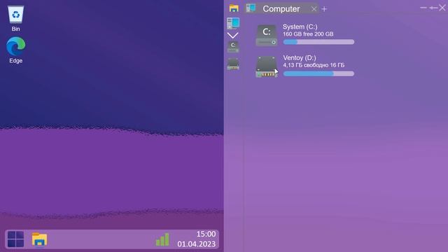 Windows DUO Concept смотреть онлайн