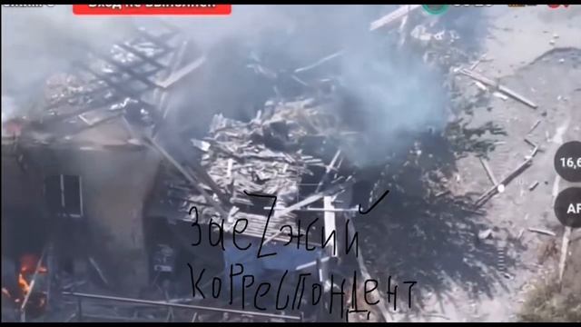 ⚡️СВО 18+ Кадры освобождения н.п. Максимильяновка смотреть онлайн