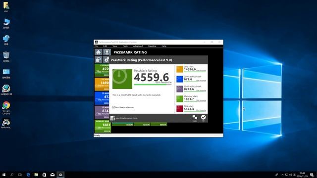 AMD Ryzen 7 1700 msi B450M BAZOOKA PLUS 16GB RAM AMD RADEON SAPPHIRE RX580 Passmark Test смотреть онлайн