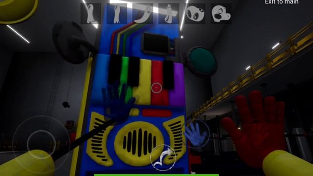 Playing Survivor In (Project Playtime mobile 0.4.5 ) смотреть онлайн