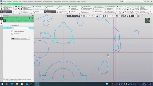 Компас-3D v.20.0.0. Сборка ДВС, часть 11.2. Блок двигателя, задний торец. смотреть онлайн