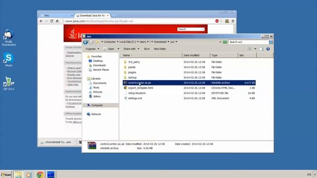 NetUP.tv 1.11 Tutorials: UCC installation смотреть онлайн