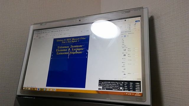 Paper English Windows 8.1 NEC Microsoft Office FONT x FAN HYBRID 4 B5 C.A. Smillonera Sillomern Lan смотреть онлайн