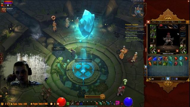 🔰 Torchlight 2, тащеры в игре!🤦♂️ смотреть онлайн