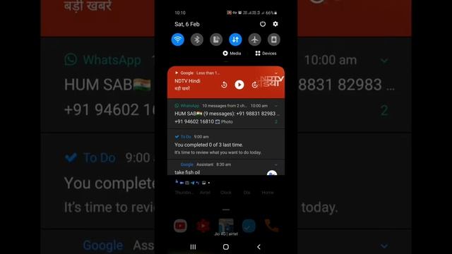 Stop Unwanted Notifications смотреть онлайн