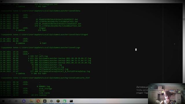 (☞ﾟヮﾟ)☞ну оооооооочень крутая штука для windows👾👾👾 смотреть онлайн