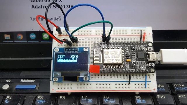 Lab 9 NodeMCU OLED 128x64 i2c interface смотреть онлайн