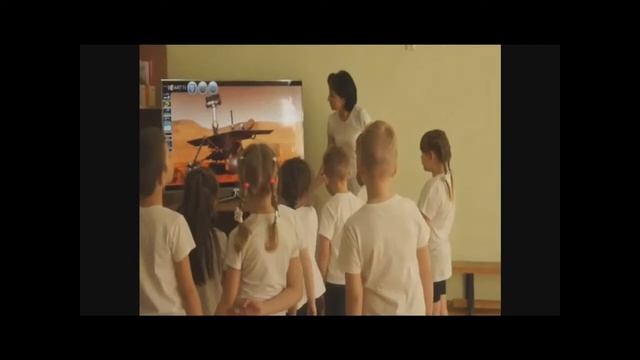 космический квест "Путешествие по Солнечной системе" смотреть онлайн