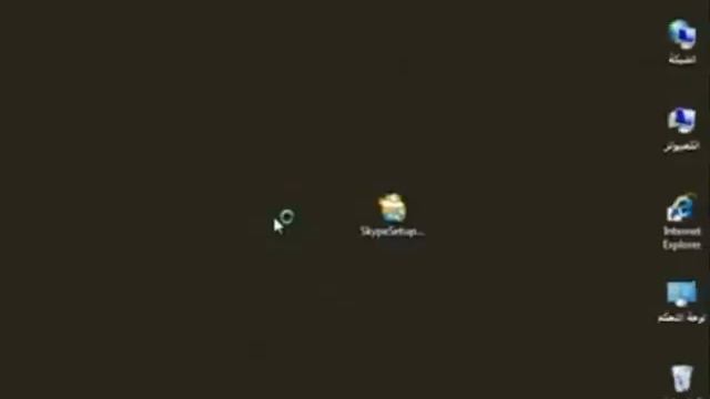 Windows Live Messenger Skype смотреть онлайн