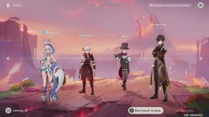 Я ПОТРАТИЛ 3000 СМОЛЫ НА МУАЛАНИ! МУАЛАНИ В БЕЗДНЕ! ВЫБИЛ И ПРОКАЧАЛ МУАЛАНИ! Genshin Impact!