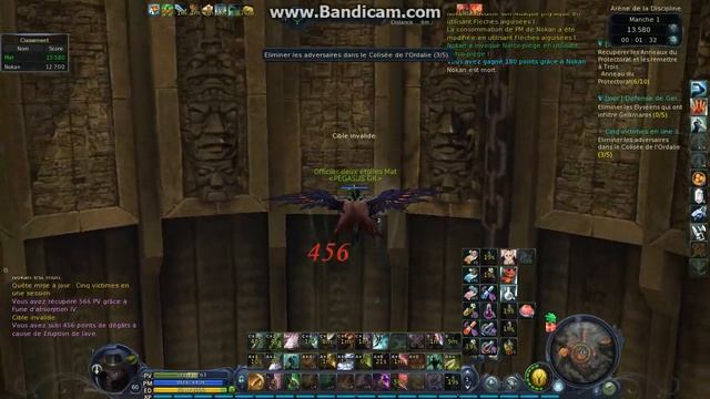 Aion 3.5 arena gladiator vs ranger (Mat) смотреть онлайн