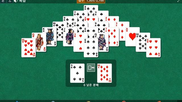 Windows 10 MicroSoft Solitaire Collection Daily Challenge Solve 2022 mar 07 смотреть онлайн