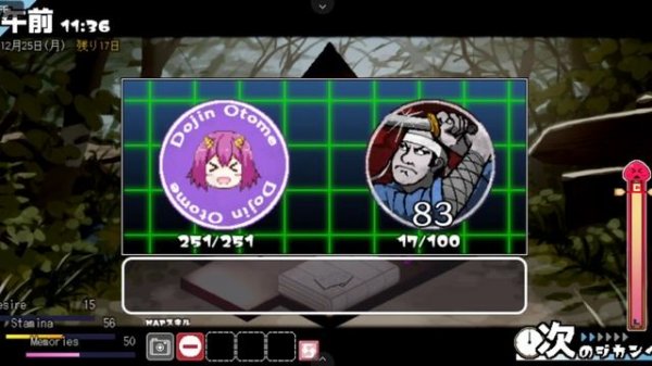 Winter Memories (final) Español Para Android Y Pc