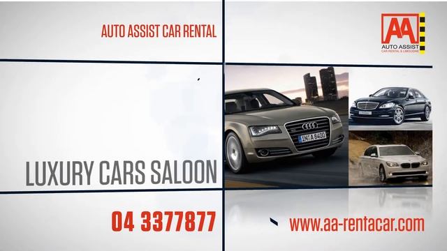 car rental & Limousine Dubai смотреть онлайн
