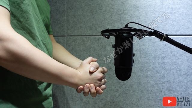 RADWIMPS / 鈴芽之旅ED / Suzume ED - KANATA HALUKA 【Hand Cover】 смотреть онлайн