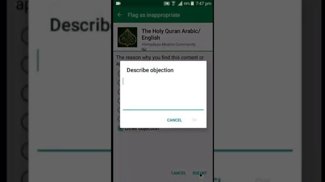 No Install This App The Holy Quran of [Qadyani] 2019 смотреть онлайн