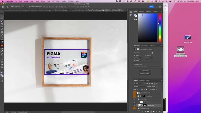Come Creare Incredibili MOCKUP in Photoshop! смотреть онлайн