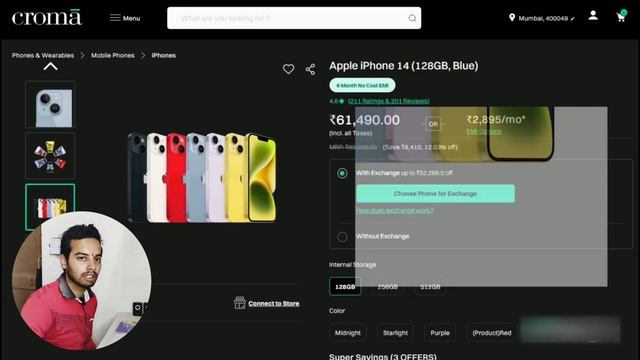 iPhone 14 को Online EMI पर कैसे खरीदे ? How to buy iPhone 14 online on EMI ? смотреть онлайн