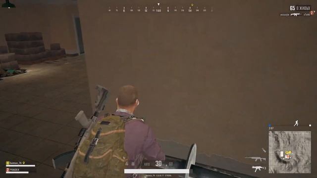 Катаем в PUBG. Взяли топ-1 смотреть онлайн