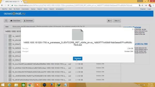 Windows 10 Build 14955 Download ||2016 смотреть онлайн