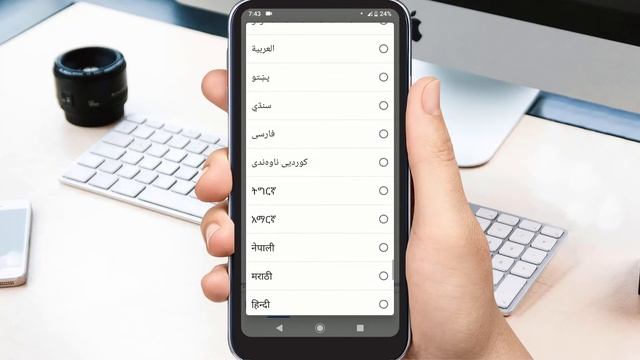 How to change google language to english on android смотреть онлайн
