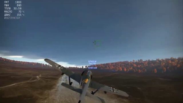 Катаем карапузов # 1 в РБ. 🔥 War Thunder смотреть онлайн