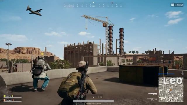 DUO смотреть онлайн