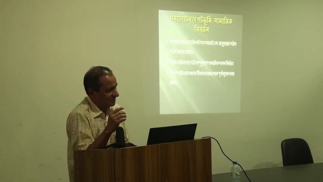 ফ্রয়েডবাদঃ দ্বান্দ্বিক বস্তুবাদের আলোকে ।। বিরঞ্জন রায় ।। বোধিচিত্ত смотреть онлайн