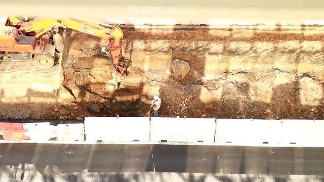 My Office's Window View, Sounds of Road Construction смотреть онлайн