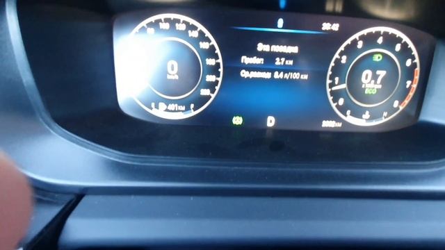TEST DRIVE  OMODA S5