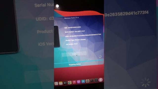 iremove tool error bypass смотреть онлайн
