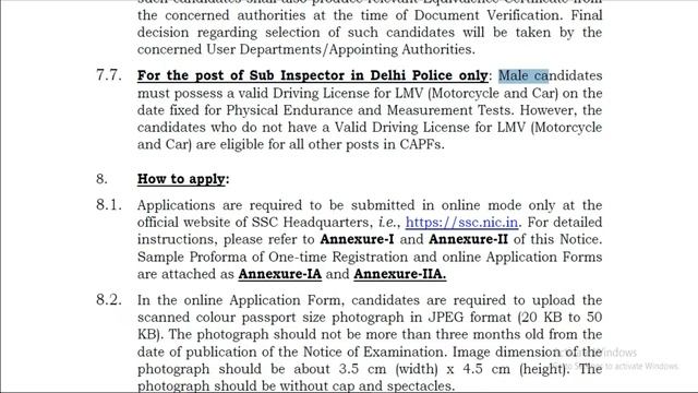 SSC CPO NOTIFICATION 2022| SSC NEWS | CPO EXAM PATTERN| смотреть онлайн