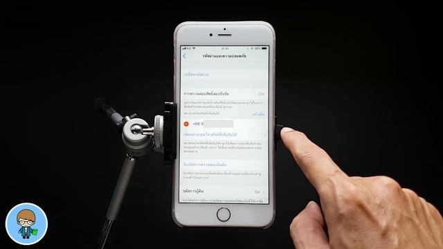 วิธีเพิ่มหรือแก้ไขเบอร์โทรบัญชี Apple ID ง่ายๆ ทำเองได้ สบายๆ | สอนใช้ iPhone ง่ายนิดเดียว смотреть онлайн