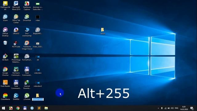 Windowsda nomsiz va ko`rinmas papka yaratish смотреть онлайн