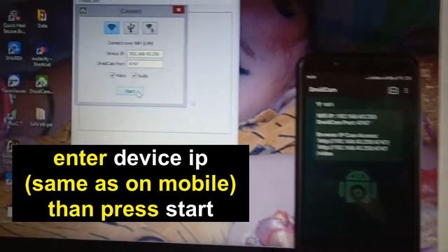 Use Mobile as Webcam in a second | How to use mobile as webcam | Both Connect with same wifi смотреть онлайн