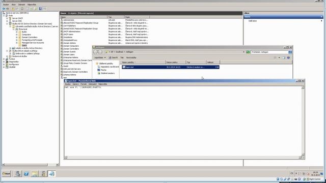 Windows Server - konfigurace Active Directory, logon script, mapování disků смотреть онлайн