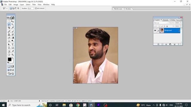 How to Create Png Image ✅ Polygonal Lasso tool and magic wand tool in Adobe Photoshop tutorial👨🏫📓 смотреть онлайн