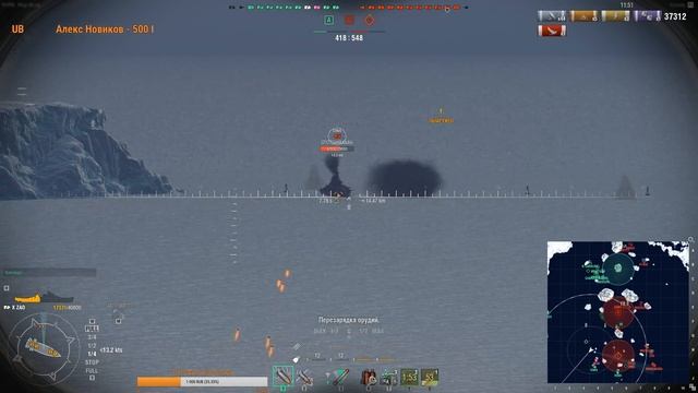 Соло рандом №2. [World of Warships] смотреть онлайн