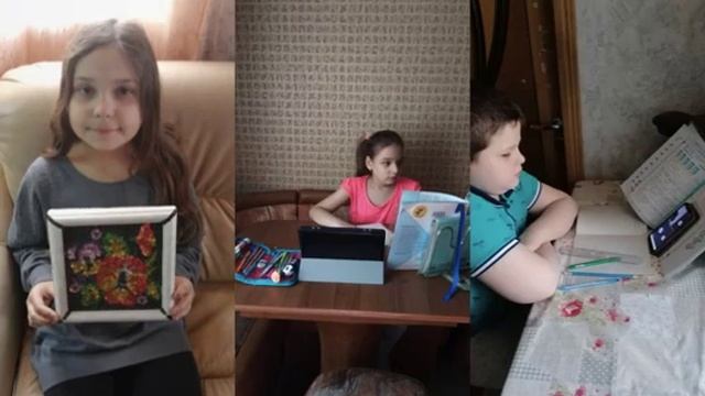 ДИСТАНЦИОННАЯ РАБОТА ВТОРОКЛАССНИКОВ смотреть онлайн
