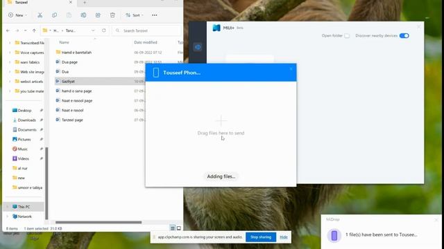 How to share filles in between MI Notebook pro and any MI mobile Phones in Windows 11 in Hindi 2022 смотреть онлайн