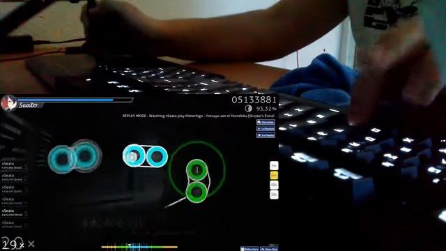 Himeringo - Yotsuya-san ni Yoroshiku [Skystar's Extra] [Osu!] (S) смотреть онлайн