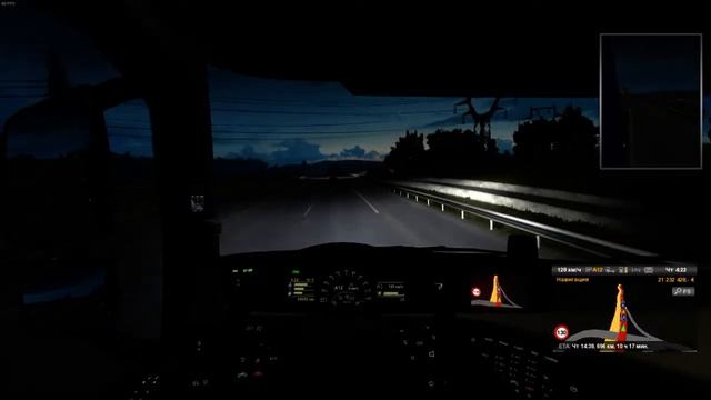 Euro Truck Simulator 2 смотреть онлайн