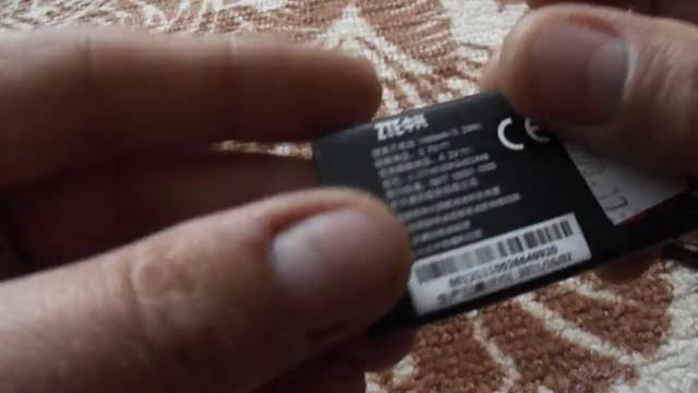 ZTE Tania смотреть онлайн