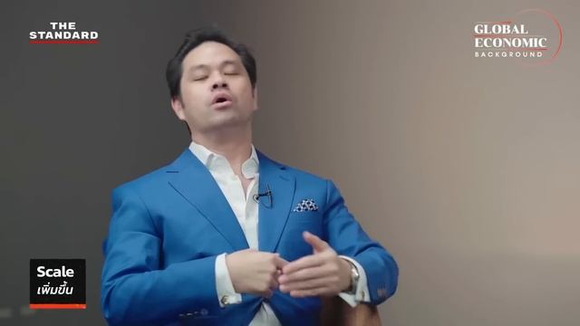 อิตาลี กับเบื้องหลังการสร้างเศรษฐกิจด้วย Emotional Value | Global Economic Background Highlight смотреть онлайн